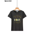 Women's Knitted T-shirt