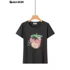 Women's Knitted T-shirt