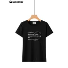 Women's Knitted T-shirt