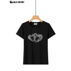 Women's Knitted T-shirt