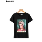 Women's Knitted T-shirt