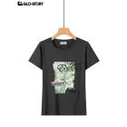 Women's Knitted T-shirt