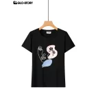 Women's Knitted T-shirt