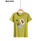 Women's Knitted T-shirt