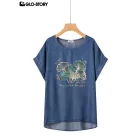 women's knit short sleeve top