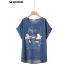women's knit short sleeve top