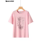 Women’s Knitted T-Shirt