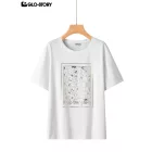 Women’s Knitted T-Shirt