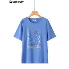 Women’s Knitted T-Shirt