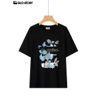 Women’s Knitted T-Shirt