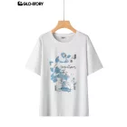 Women’s Knitted T-Shirt