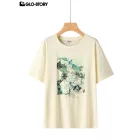 Women’s Knitted T-Shirt