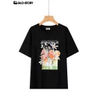 Women’s Knitted T-Shirt
