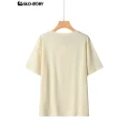 Women’s Knitted T-Shirt