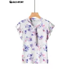 women's knit short sleeve top