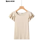 Women's Knitted Short Sleeve