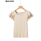 Women's Knitted Short Sleeve