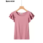 Women's Knitted Short Sleeve