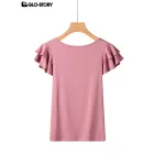 Women's Knitted Short Sleeve