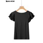 Women's Knitted Short Sleeve