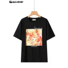 Women's Knitted T-shirt