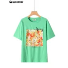Women's Knitted T-shirt
