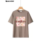 Women's Knitted T-shirt