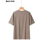 Women's Knitted T-shirt