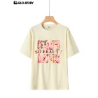 Women's Knitted T-shirt