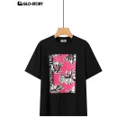 Women's Knitted T-shirt