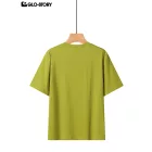 Women's Knitted T-shirt