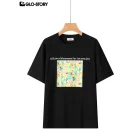 Women's Knitted T-shirt