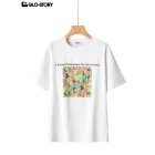 Women's Knitted T-shirt