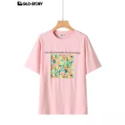 Women's Knitted T-shirt