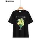 Women's Knitted T-shirt