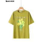 Women's Knitted T-shirt
