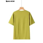Women's Knitted T-shirt