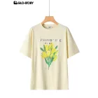 Women's Knitted T-shirt
