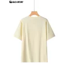 Women's Knitted T-shirt