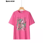 Women's Knitted T-shirt