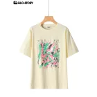 Women's Knitted T-shirt