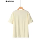 Women's Knitted T-shirt
