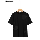 women's knit t-shirt
