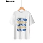 women's knit t-shirt
