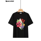 women's knit t-shirt