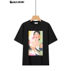 women's knit t-shirt