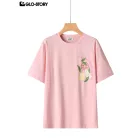 women's knit t-shirt