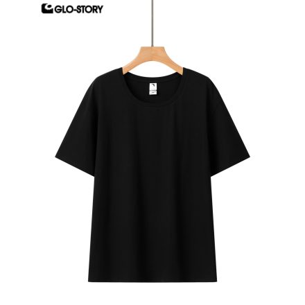 Women's Basic T-Shirt