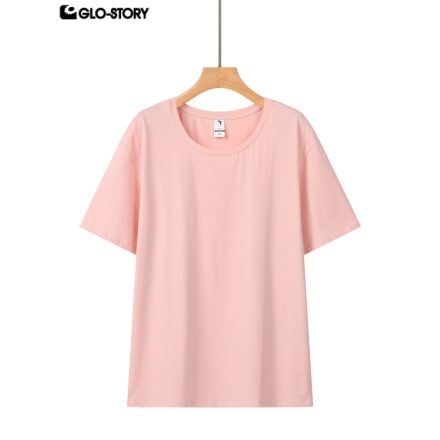 Women's Basic T-Shirt