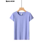 Women's Knitted Short Sleeve T-shirt